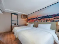 Vienna International Hotel (South Gate of Huangshan Scenic Area) Hotels in 