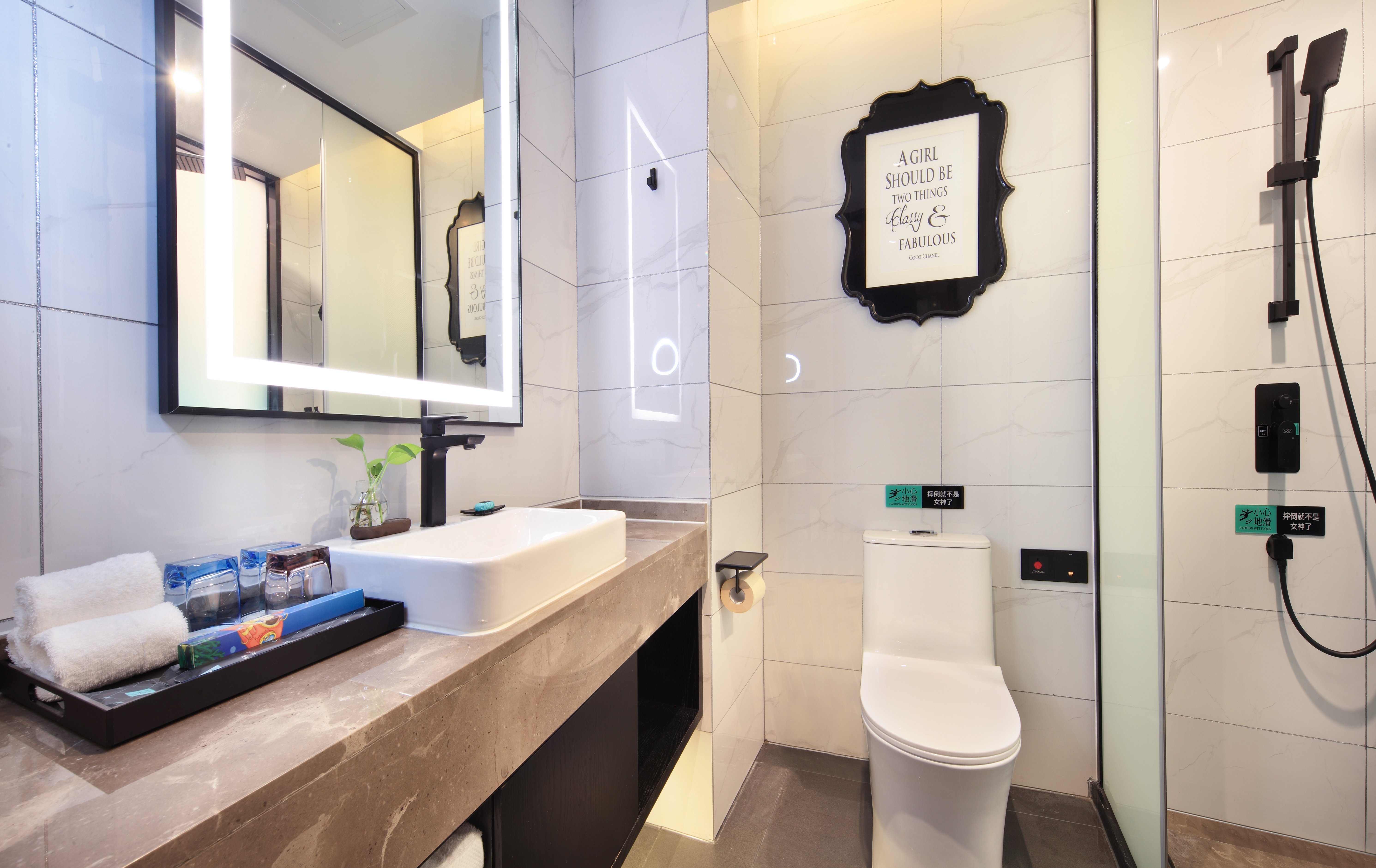 希岸亲子房（亲子时光｜智慧客控｜风尚投屏）