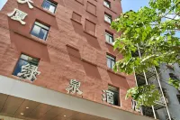 Quanzhou Lvquan Hotel Hoteles en 