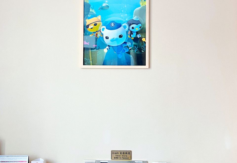 海底小縱隊主題雙床房