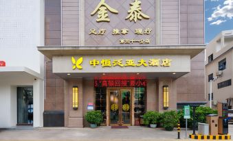 Zhongheng Fameya Hotel