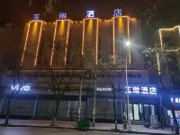 Xianyang Yulin Hotel