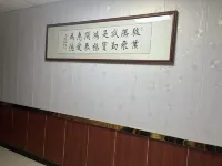 蘭州鴻發ゲストハウス