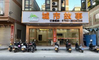 Luoding City Story Hotel