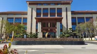 CUIWEI HOTEL
