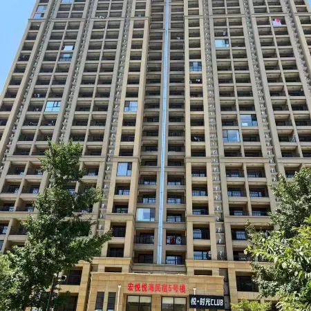 Yushan XiaoluMiaomiaowu Homestay