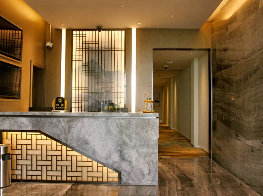 Sican Hotel - Shanghai