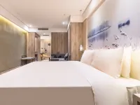 Atour Hotel Hotels in Huaibei