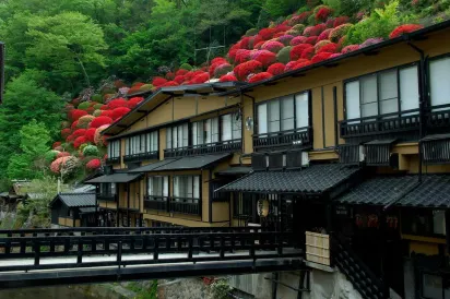 Kurokawa Onsen Yama No Yado Shinmeikan