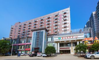 Vienna Hotel (Wuhan Dahualing AEON Menglecheng Branch)