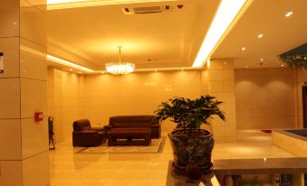 Shiyan Haixin Boutique Hotel