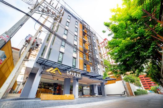 โรงแรมสปิตเซ่ ประตูน้ำ