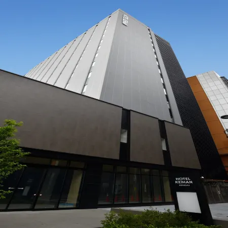 Hotel Keihan Sendai