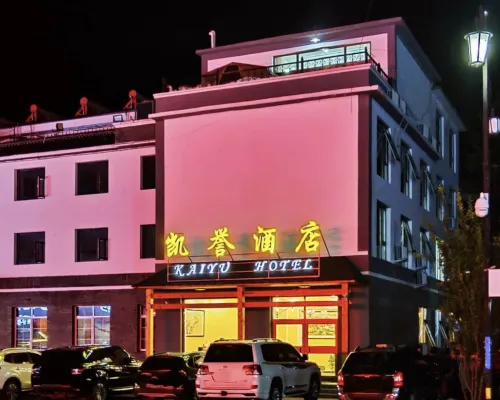 Yesanpo Kaiyu Hotel