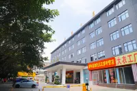Huaqiao Plaza