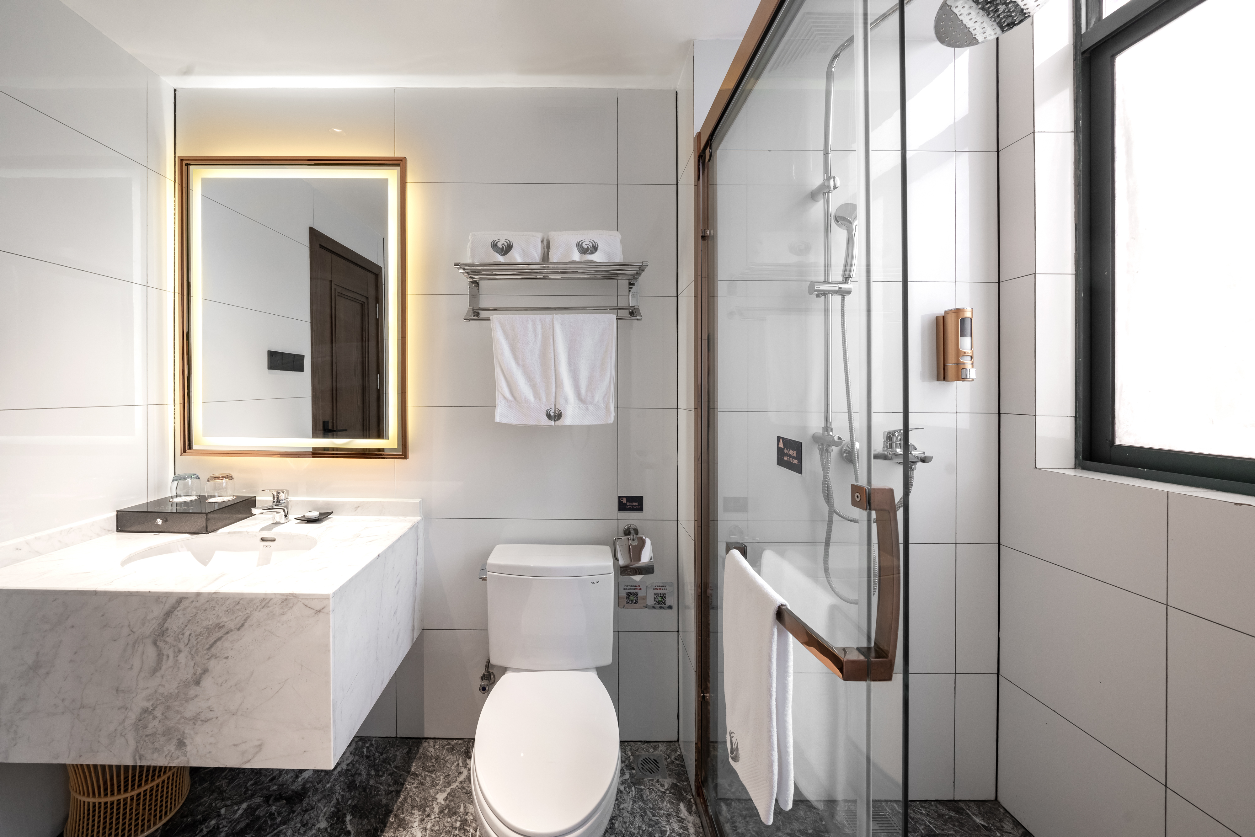 特色大床房（棋牌桌）