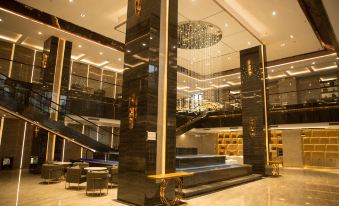 Wushen Qi Platinum International Hotel