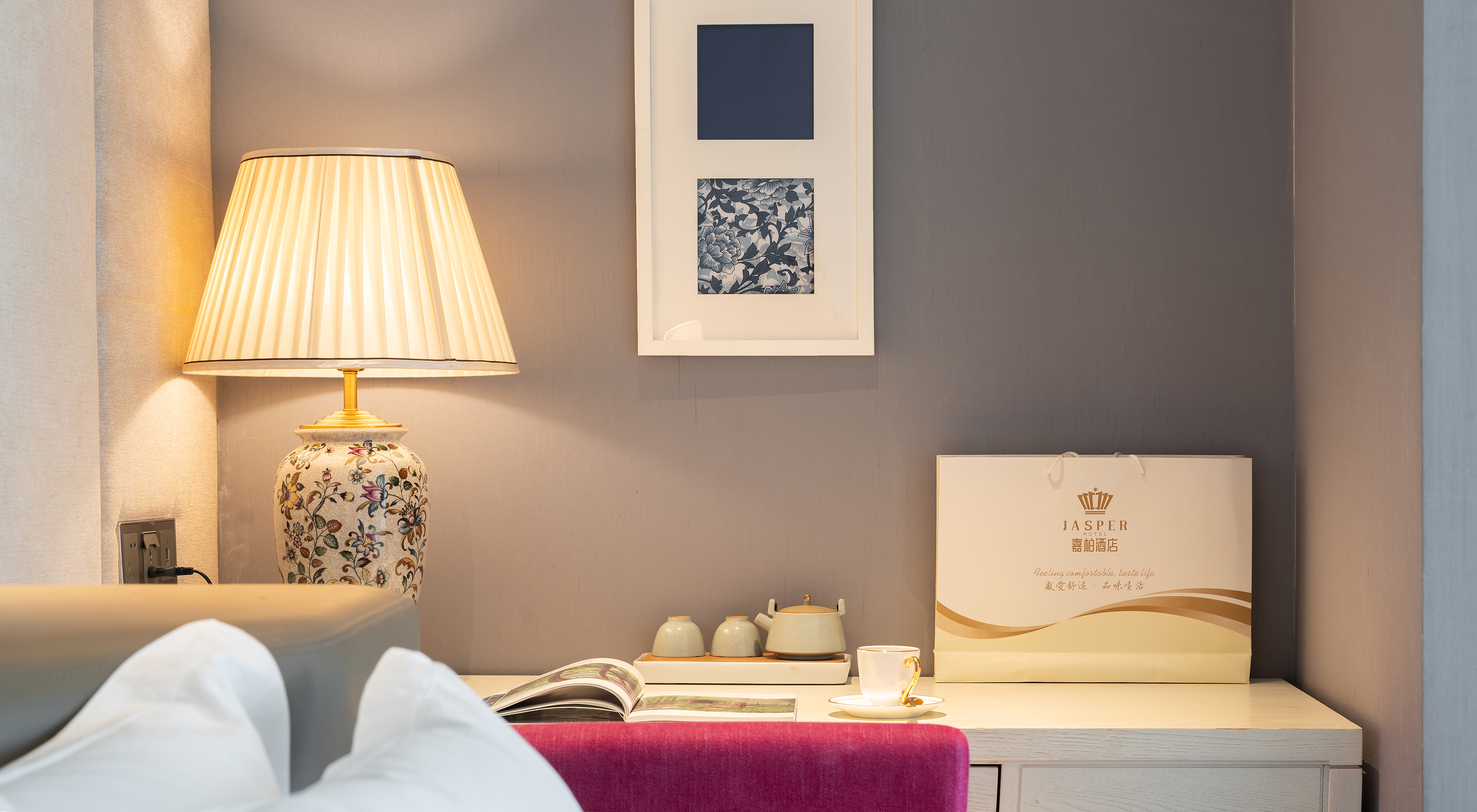 Fashionable Room - Double Occupancy (Roundbed)