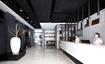 H Hotel (Gaoping People's Hospital Boutique)