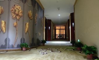 Ankang Xiangxi Hot Spring Hotel