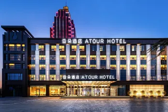 Atour hotel