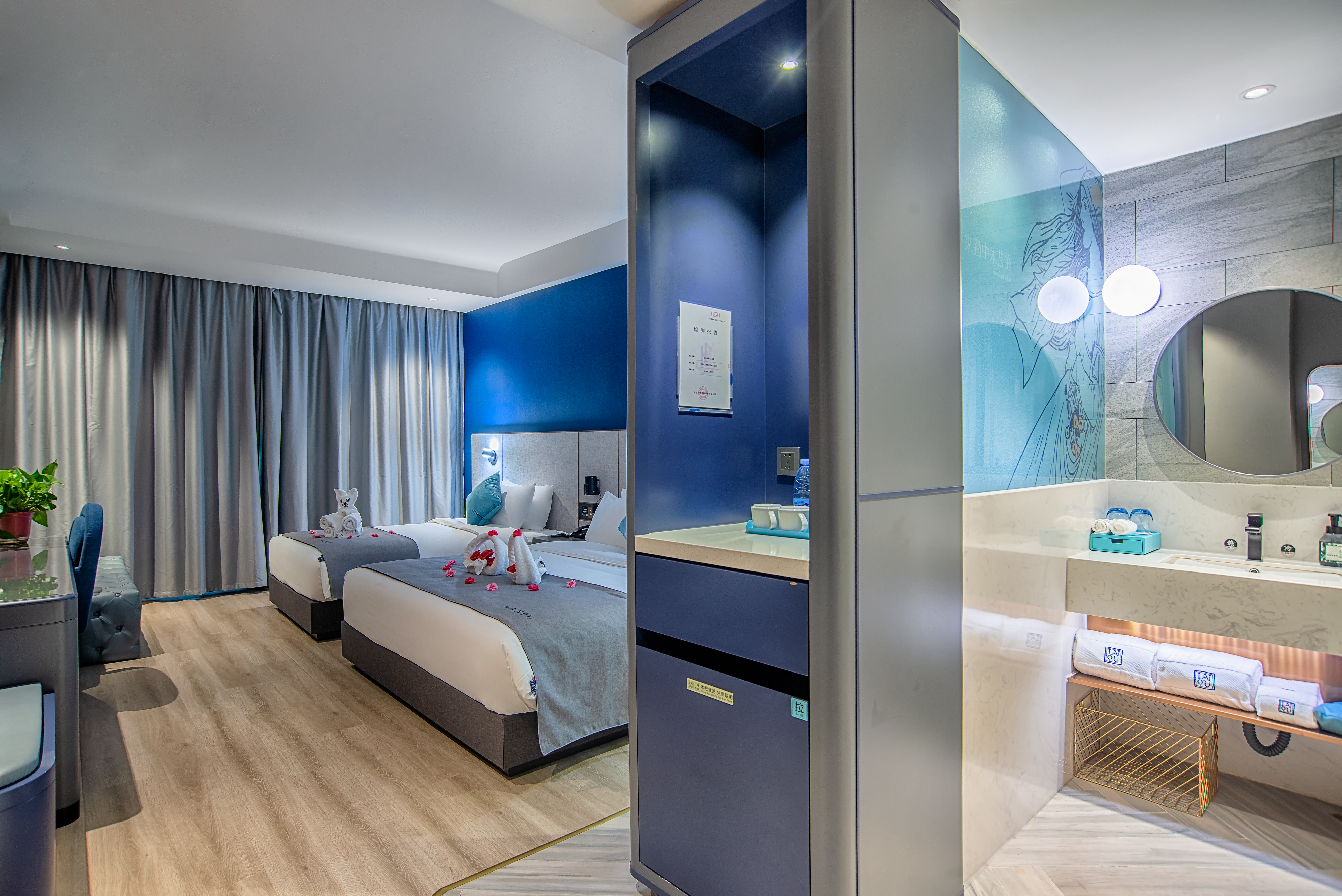 兰沁豪华亲子房-四人家庭房+全屋智能语音控制+金可儿床垫+小冰箱