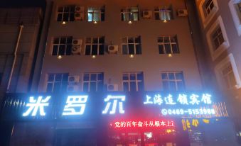 Mirol Hotel (Baoqingxinhua Road)