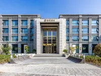 Lanzhou Old Street Puyan Hotel Hotels in 