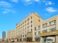 Lan'ou Shangpin Hotel (Kuqa Taikoo Li Night Market) Kuçar İlçesi otelleri