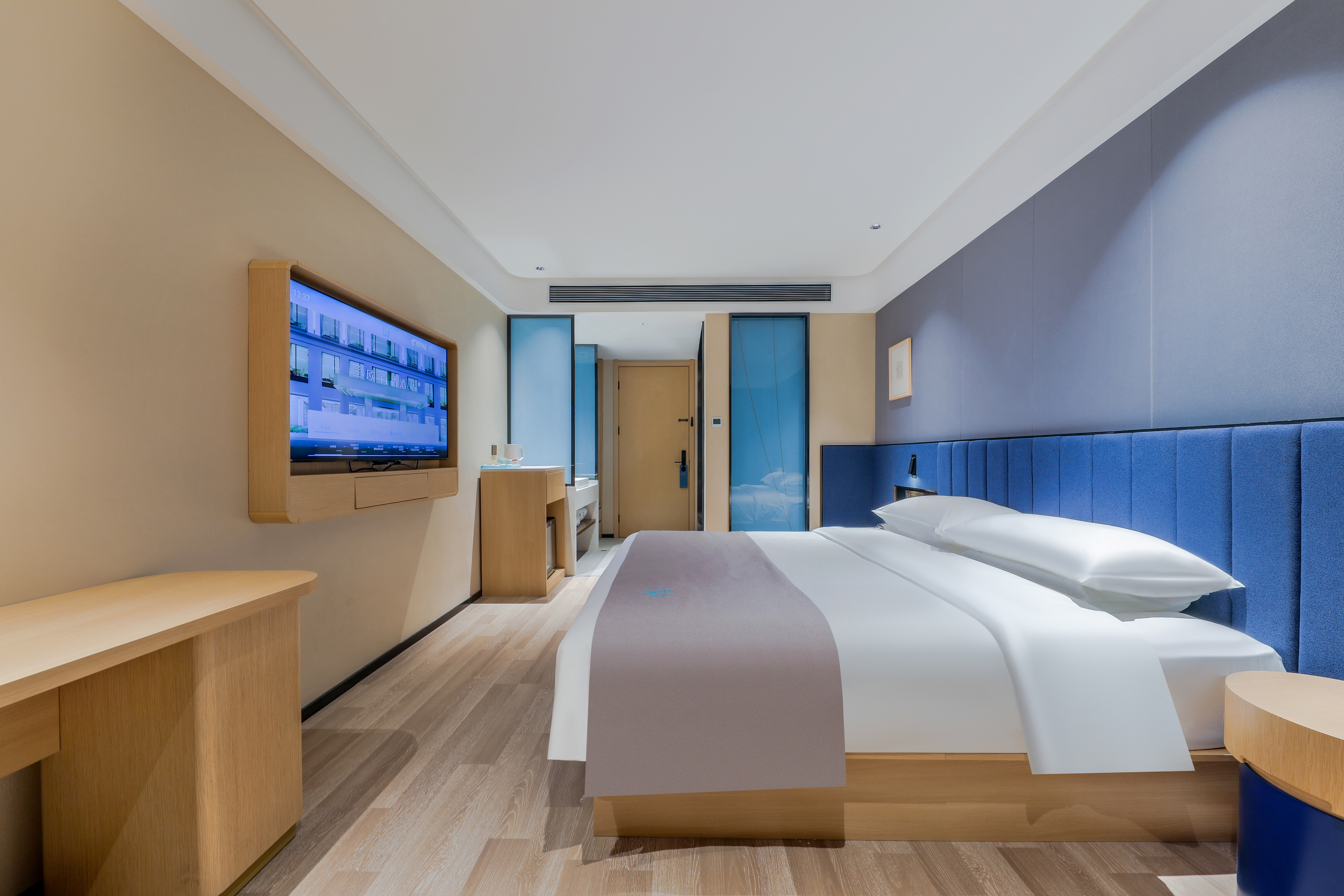 智享·奢华大床房（全屋智能+乳胶床垫+冰箱）