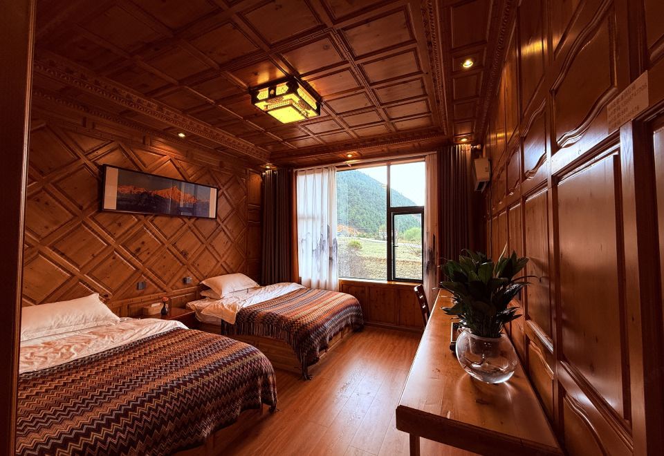 Shangri-La Yangkuo Chinese Inn Homestay