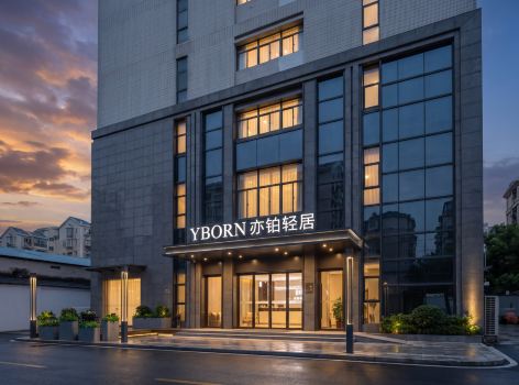 YBORN Hotel