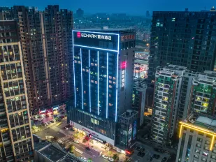 Echarm Hotel(Foshan Sanshui Wanda Plaza)