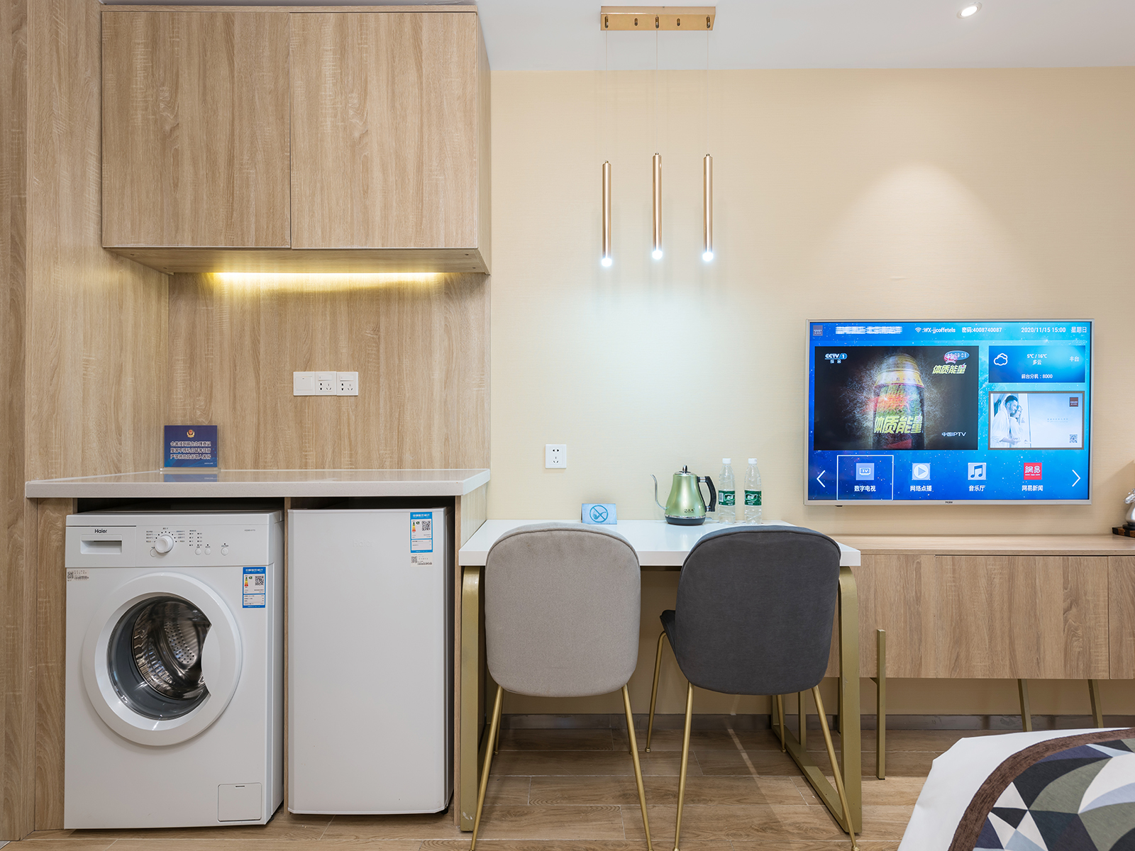 至尊浪漫红酒大床房