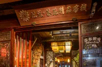 Floral Hotel ·   Zhujiajiao Chayuan Boutique Hotel (Shanghai Zhujiajiao Ancient Town Shop)
