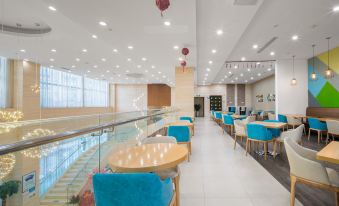 Holiday Inn Express Suzhou Changjiang