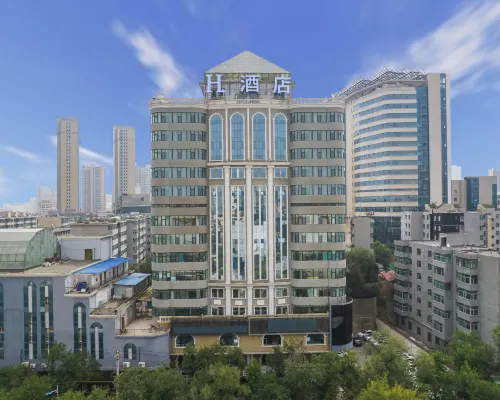 H Hotel (Xining Central Plaza) Hotels in Xining