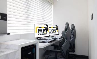 JK e-sports Hotel