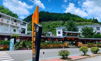 Shanshe Hostel Sanqing Mountain