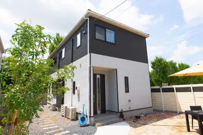 Tsukuba Garden House QIAO No.361 Hotels in 