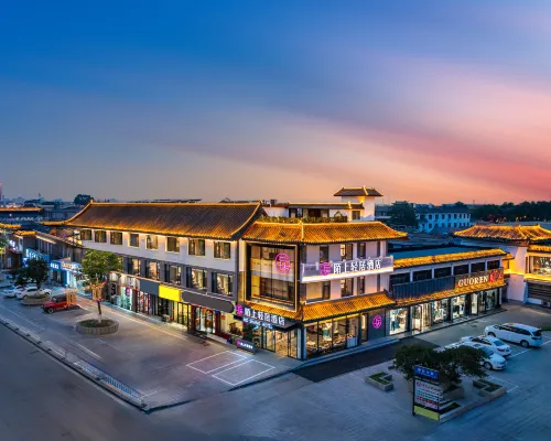 Moshang Qingju Hotel (Qufu Sankong Scenic Area) Hotels in Qufu