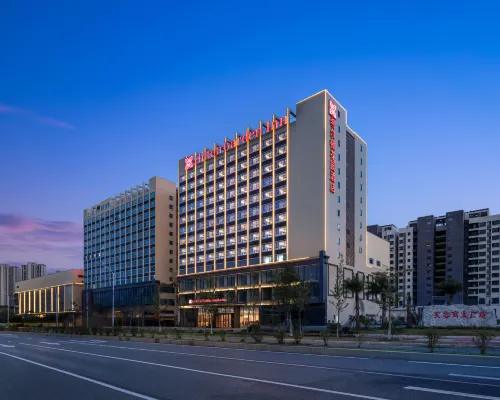 Hilton Garden Inn Shaoguan Furong New Town Hotels in Shaoguan