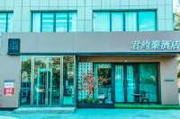 Jun Yue Ju Hotel (Haixi International Plaza)