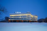 Altay  Crystal Hotel Các khách sạn ở 