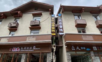 Jiuzhaigou  U-ME Inn