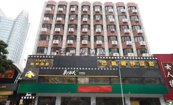 Alice Hotel (Guangzhou Dongguan Shopping Center Jushidai Constellation Plaza Branch)