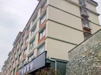 Guidingzhiyu Hotel فنادق في قويدينغ