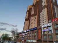 Baoai Boutique Ins-style Homestay (Inner Mongolia University) Các khách sạn ở 
