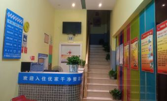 Ganzhou Youjia accommodation