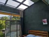 Huaying Yeshenggu Farm Stay